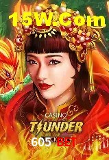 Promoções Sazonais 605 Bet
