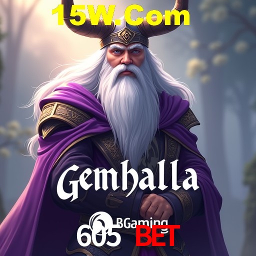 A Emoção da Loteria na 605 Bet: Uma Chance de Mudança de Vida